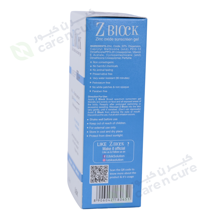 Ethicare Z Block Spf50+ Sunscreen Gel 50 gm