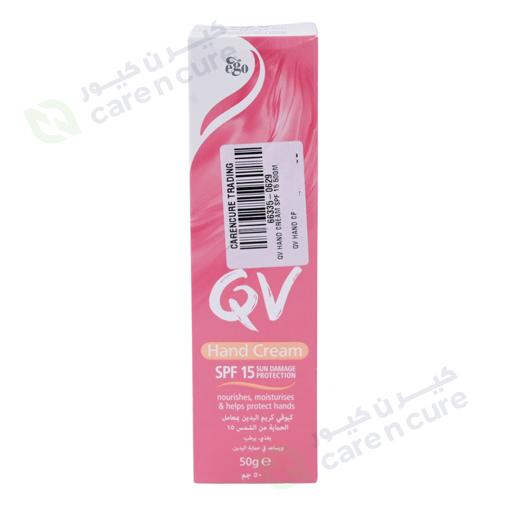 QV Hand Cream SPF 15, 50g