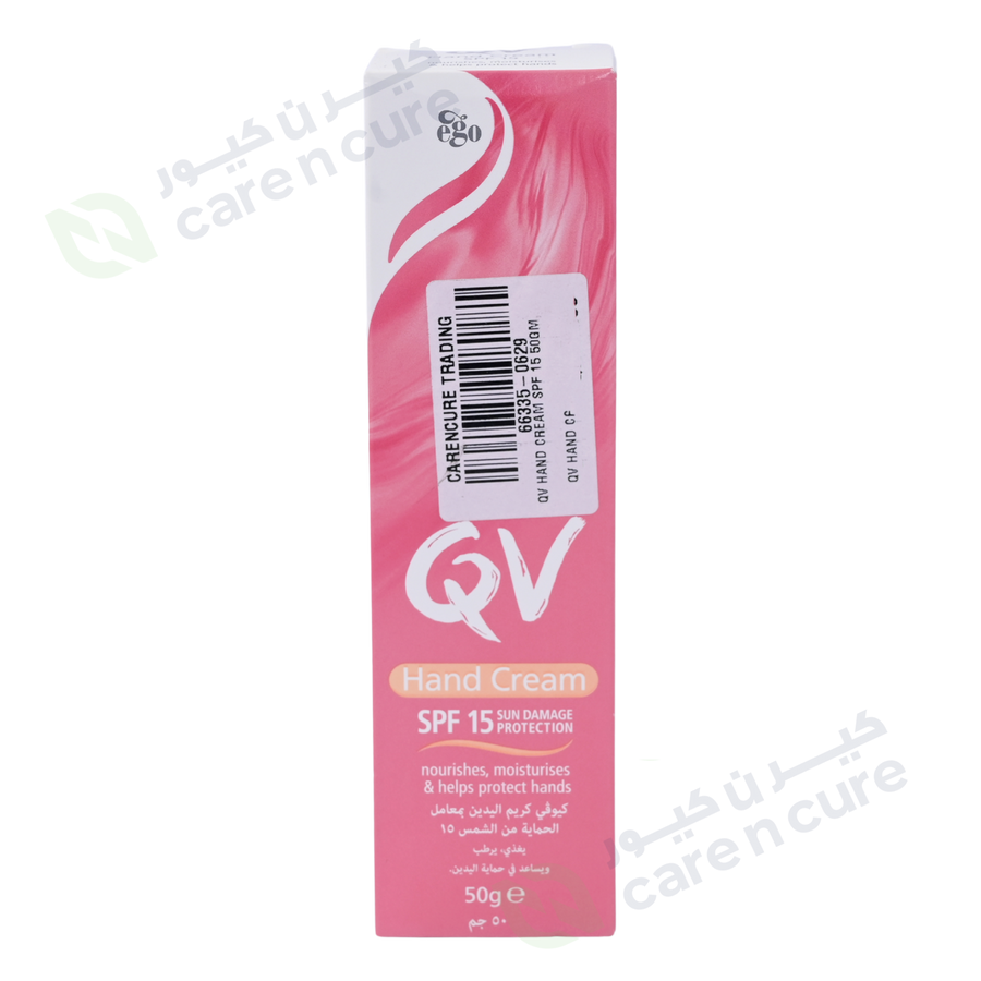QV Hand Cream SPF 15, 50g