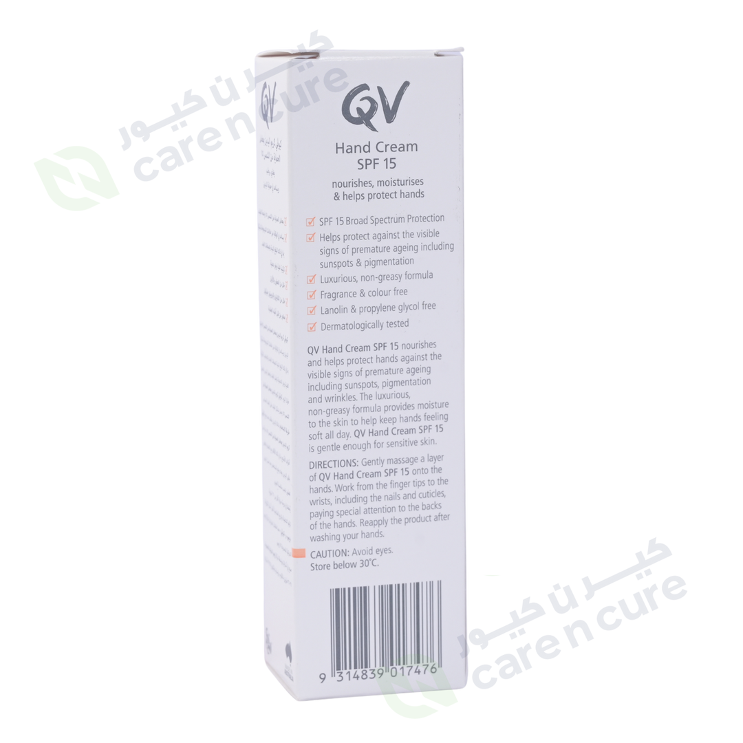 QV Hand Cream SPF 15, 50g