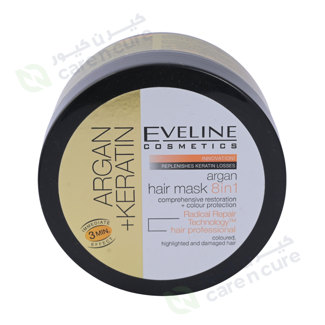 Eveline Argan+Keratin Hair Mask 8In1 300ml