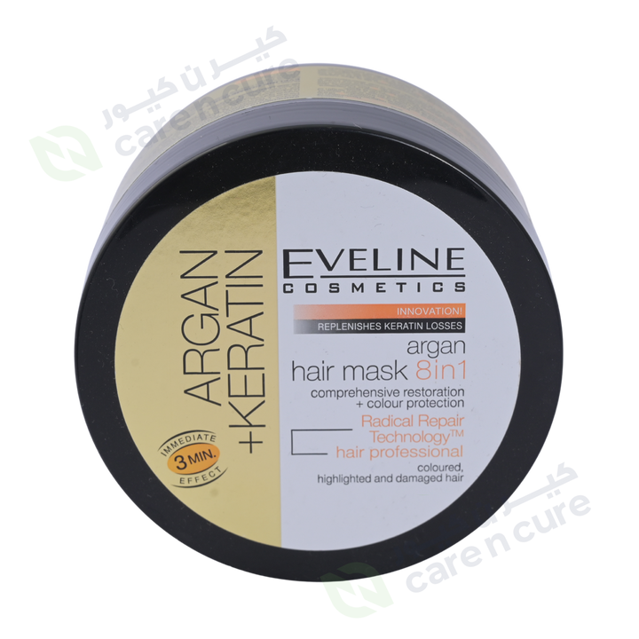 Eveline Argan+Keratin Hair Mask 8In1 300ml