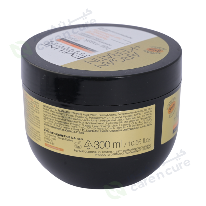 Eveline Argan+Keratin Hair Mask 8In1 300ml