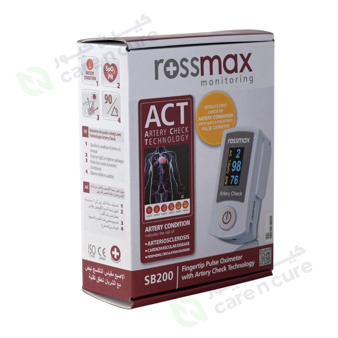 Rossmax Pulse Oximeter SB200