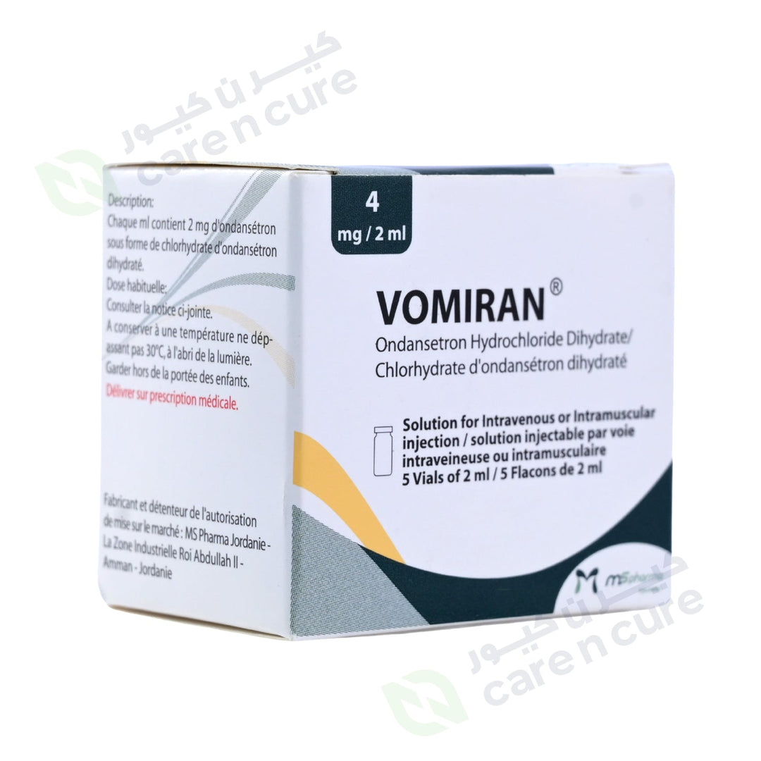 فوفران ٤ مجم / ٢ مل أمبولة ٥ قطع فوفران ٤ مجم / ٢ مل أمبولة ٥ قطع