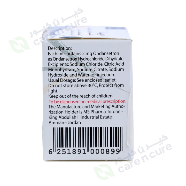 Vomiran 4Mg / 2ml Amp 5 Pieces