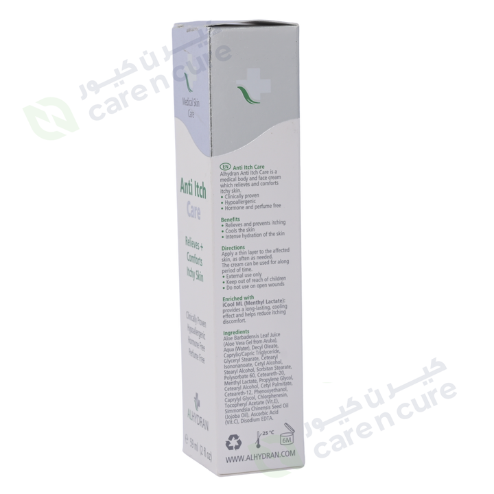 BAP Alhydran Anti Itch Care 59ml