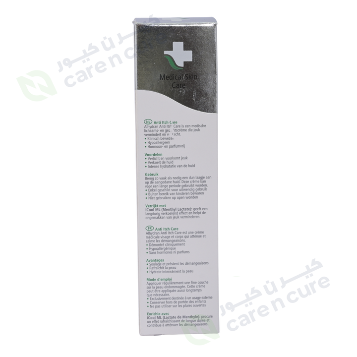 BAP Alhydran Anti Itch Care 59ml