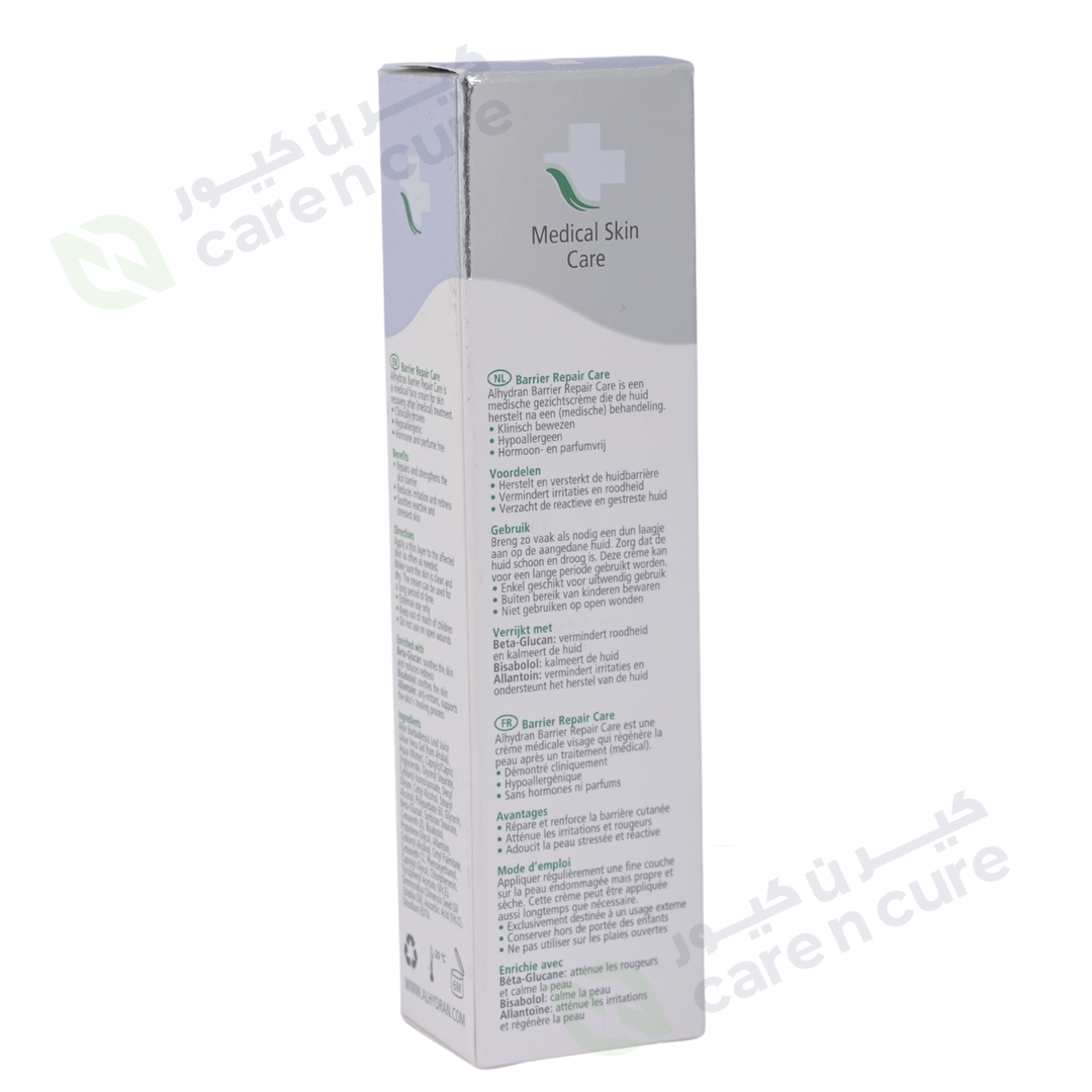 BAP Alhydran Barrier Repair Care 59 ml