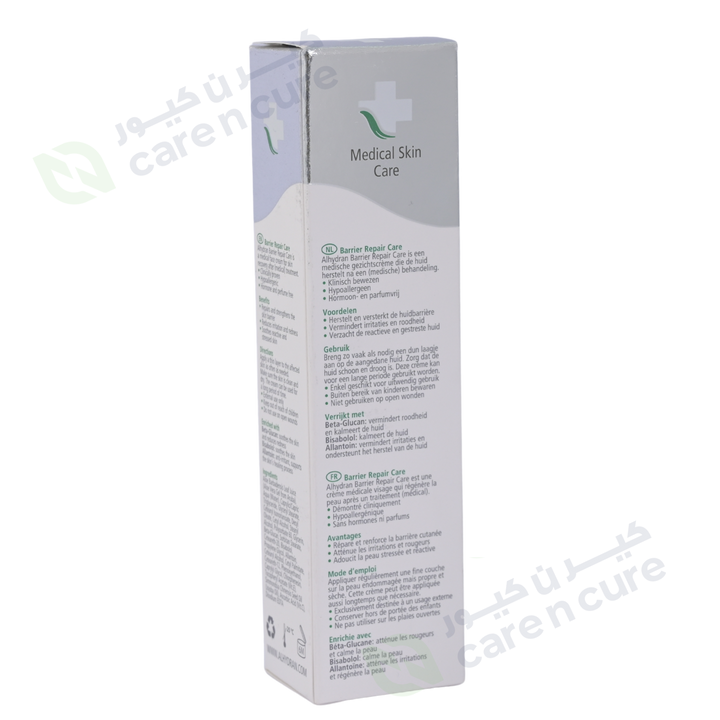 BAP Alhydran Barrier Repair Care 59 ml