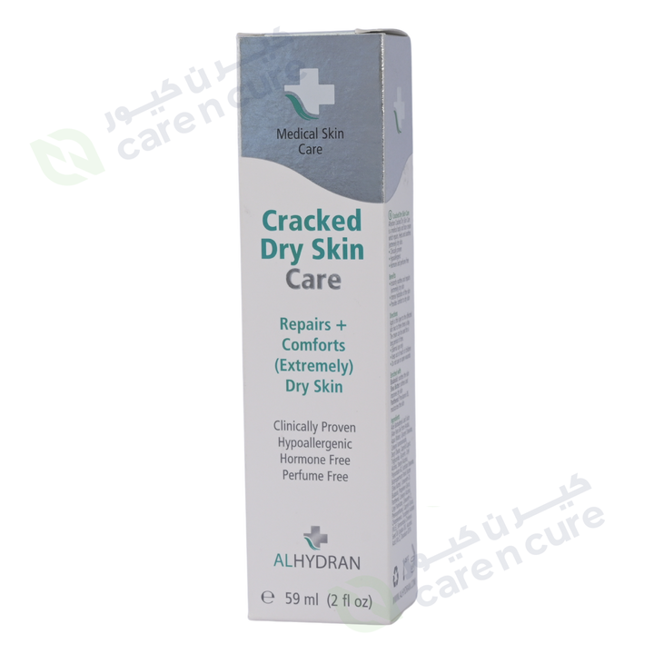 BAP Alhydran Cracked Dry Skin Care 59ml