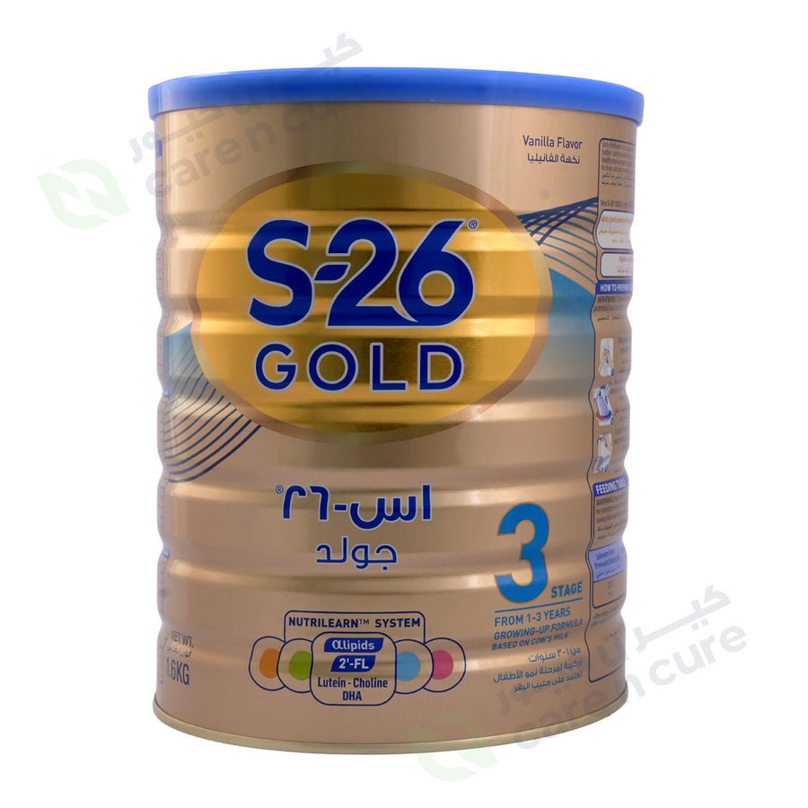 S-26 Gold 3 Milk 1600g