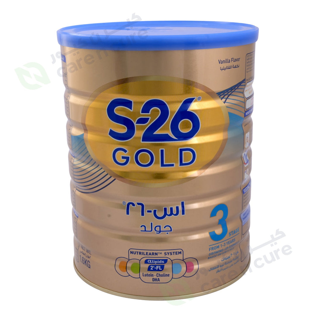 S-26 Gold 3 Milk 1600g