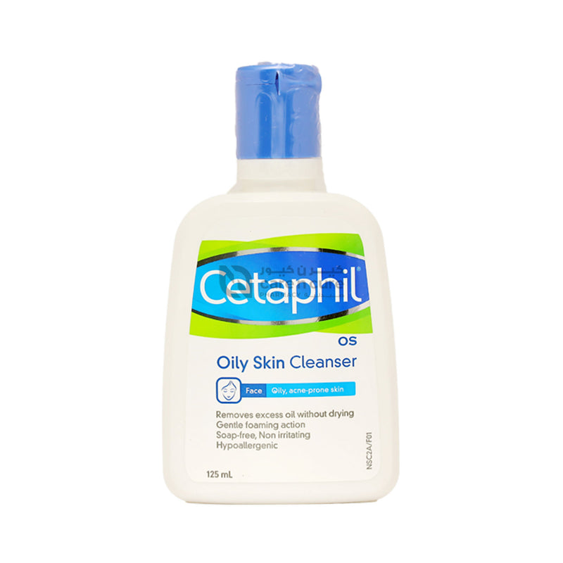 Cetaphil Pe Prone Skin Face Moist Cream 50ml