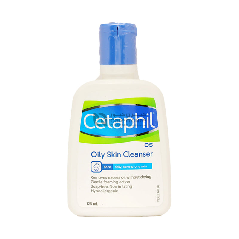 Cetaphil Oily Skin Cleanser 125 ml