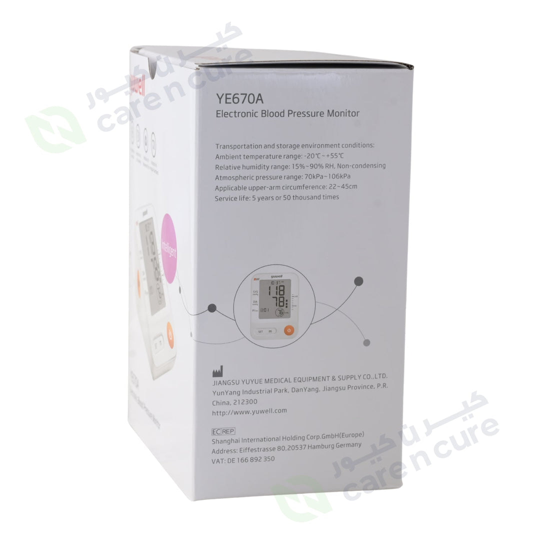 Yuwell Blood Pressure Monitor Ye670A