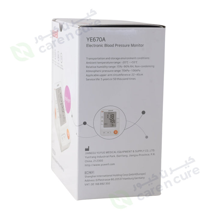 Yuwell Blood Pressure Monitor Ye670A