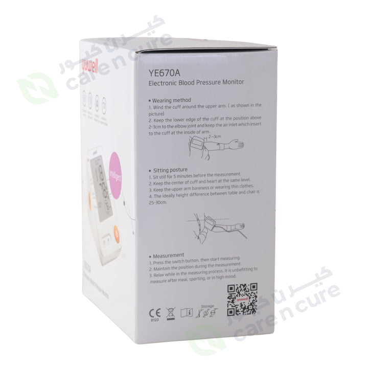 Yuwell Blood Pressure Monitor Ye670A