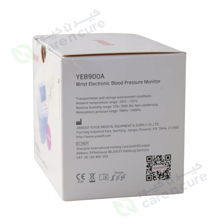 Yuwell Blood Pressure Monitor (Wrist) Ye8900A