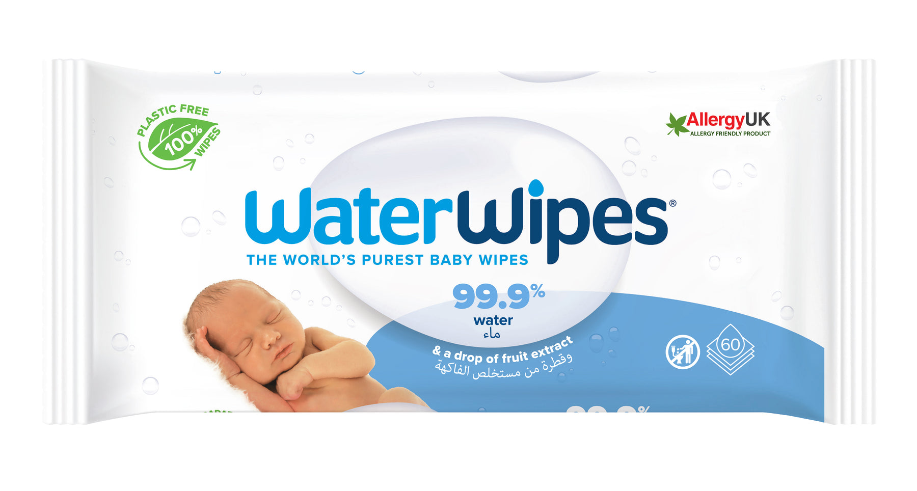 Buy Water Wipes 60 Pcs Online at Best prices in Qatar CarenCure pharmacy