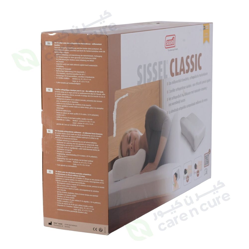 Sissel Classic Pillow Med