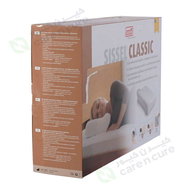 Sissel Classic Pillow Med