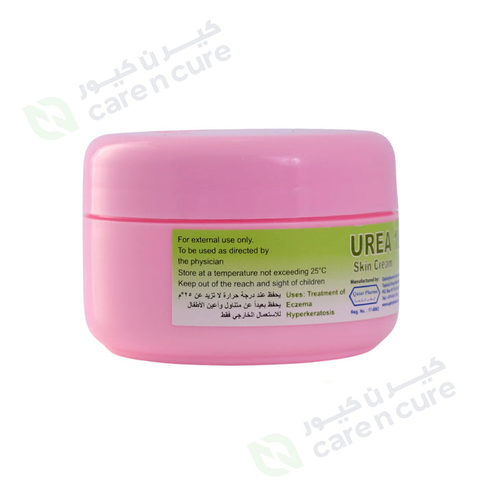 Urea Cream 10% 50gm