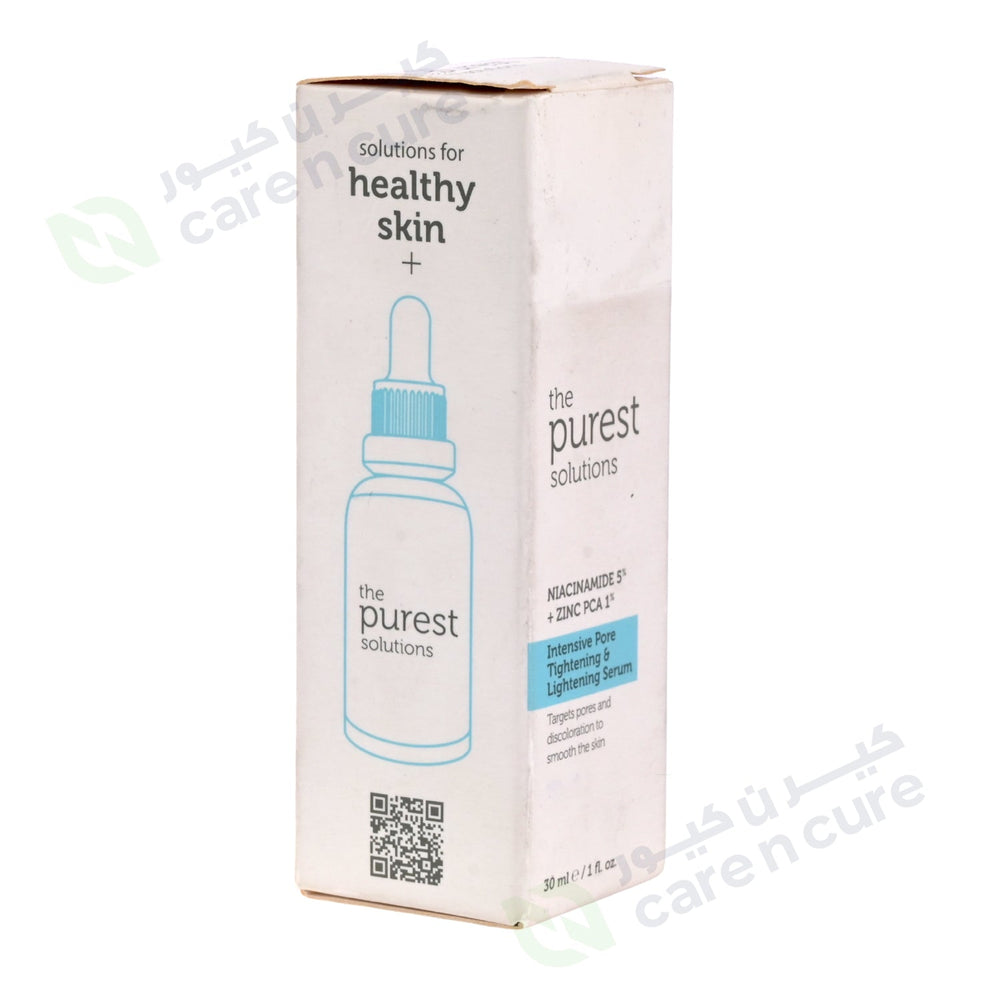 The Purest Intensive Pore Tighet  &Lighten Serum 30ml