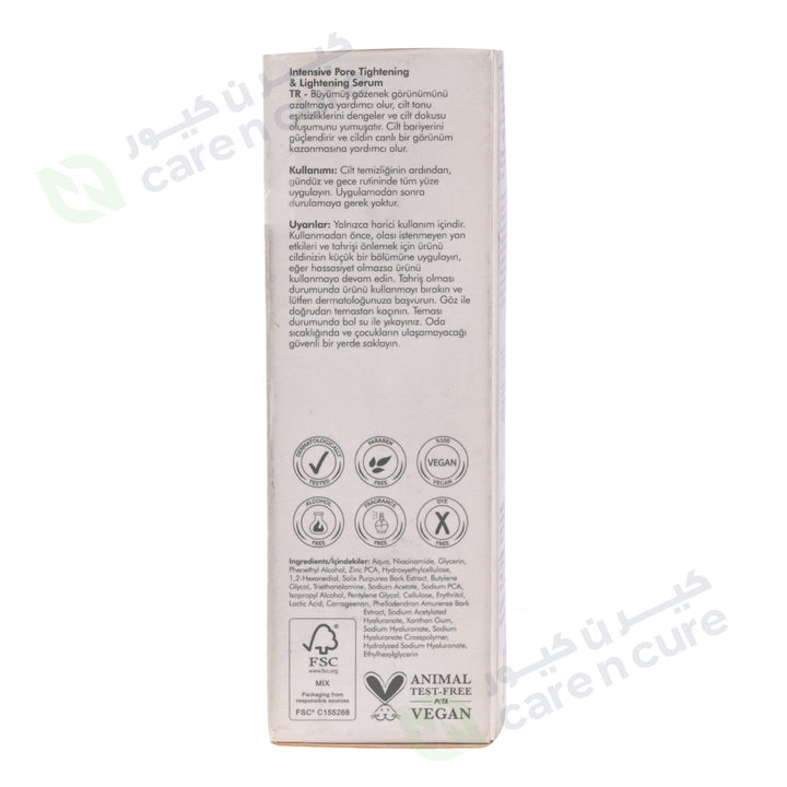 The Purest Intensive Pore Tighet  &Lighten Serum 30ml