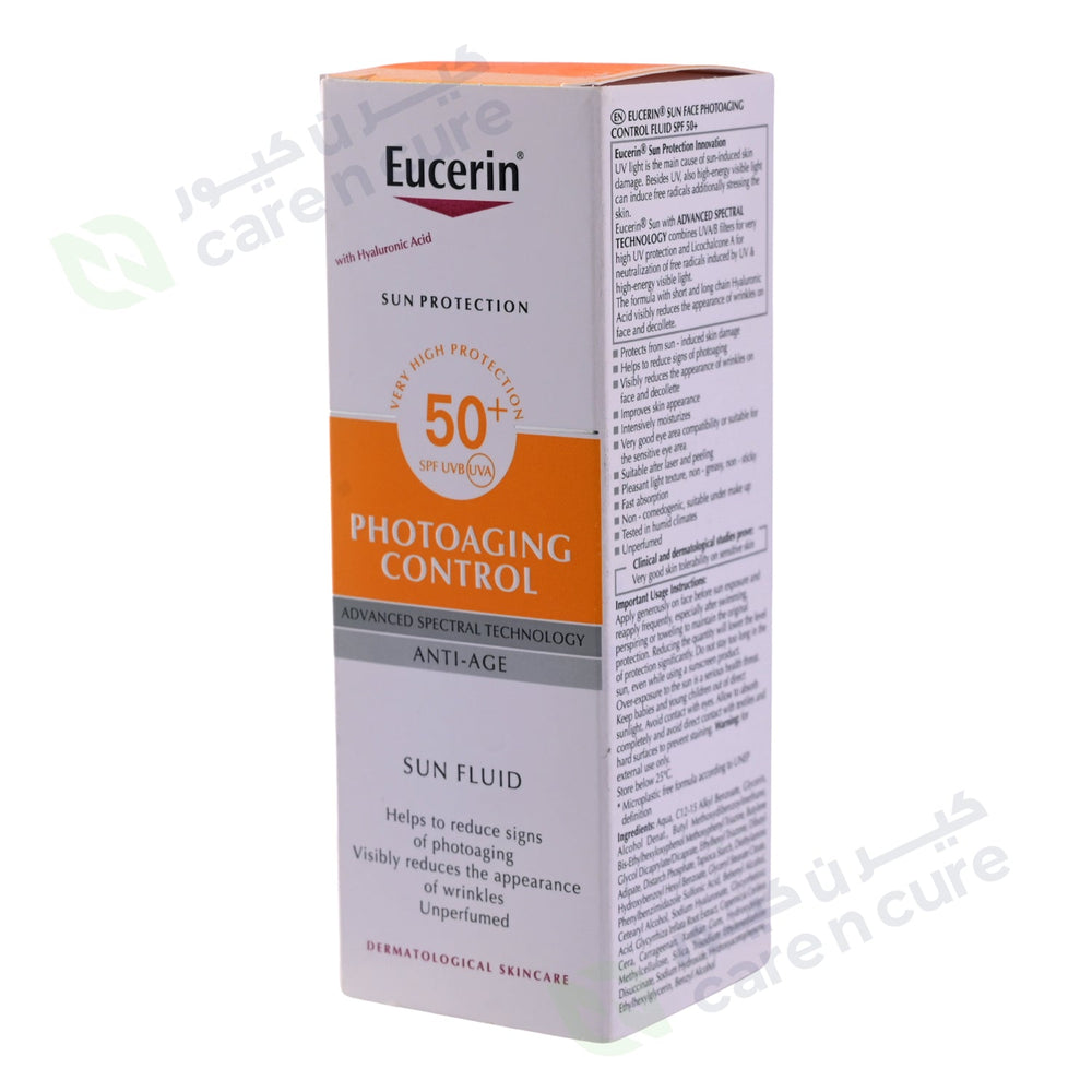 Eucerin Sun Sensitive Protect 50+ 50ml