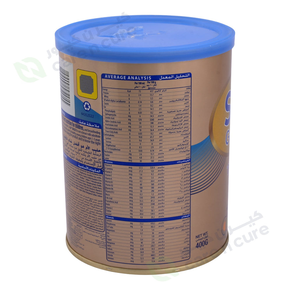 S-26 Gold 3 Sgjefp046 Can 400g Xa