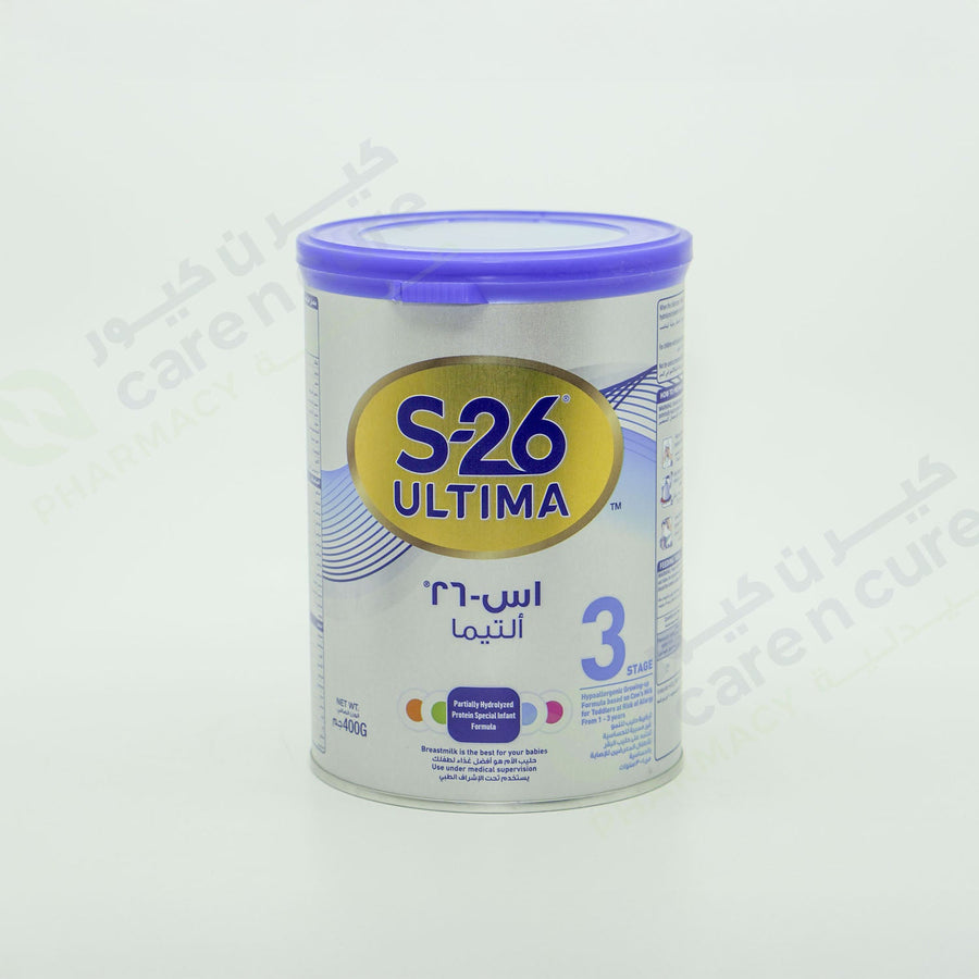 S-26 Ultima Stage 3- 400 gm