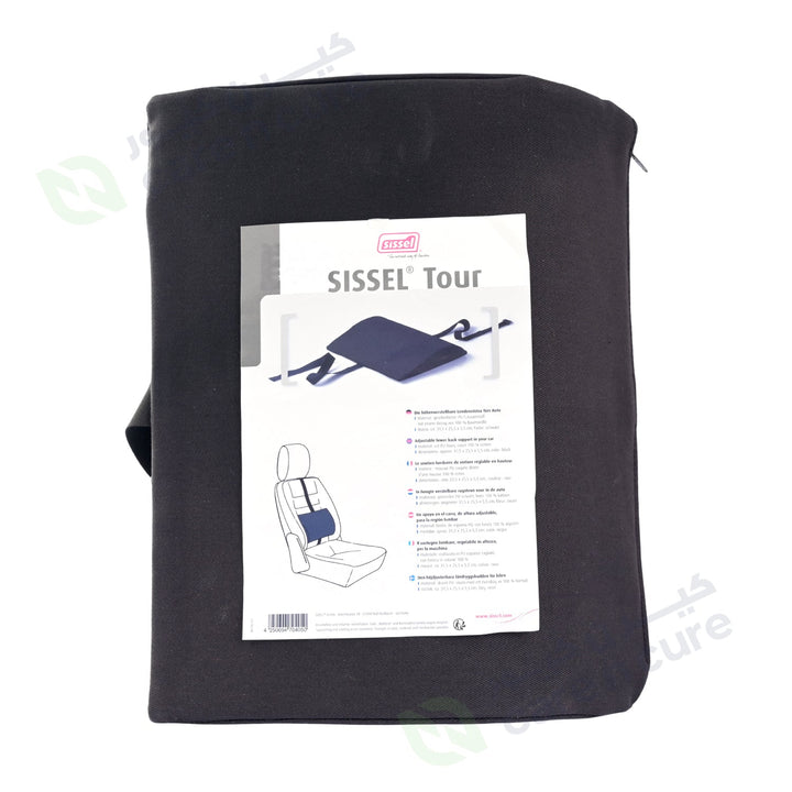 Sissel Tour Lambar Support Small (Black)