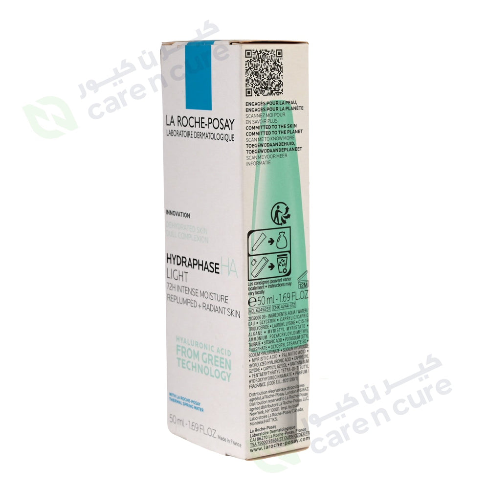 La Roche-Posay Hydra Ha Light 50ml