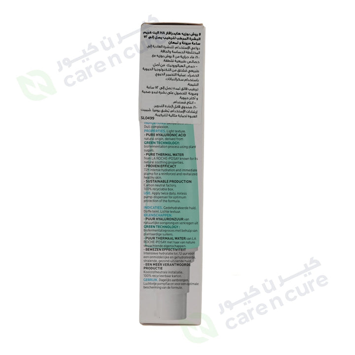 La Roche-Posay Hydra Ha Light 50ml