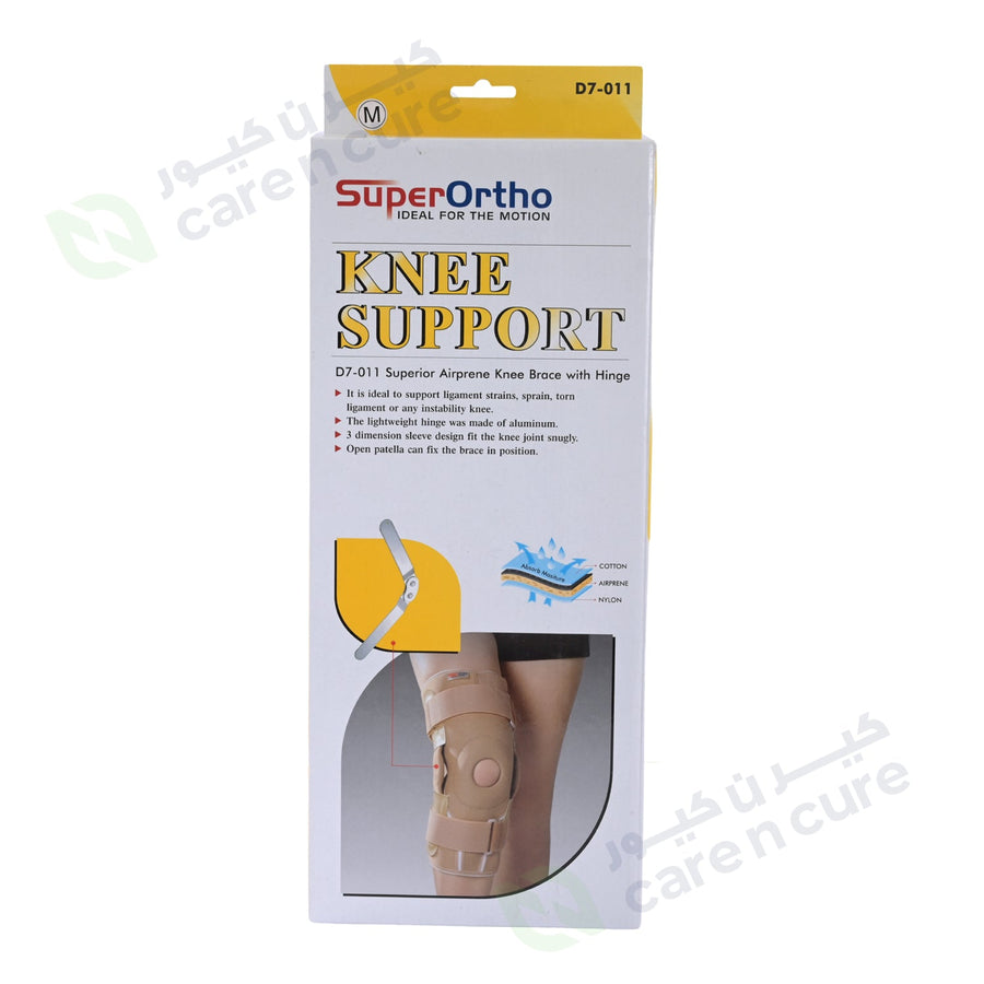 So D7-011 Knee Support Knee Brace With Hinge (M)