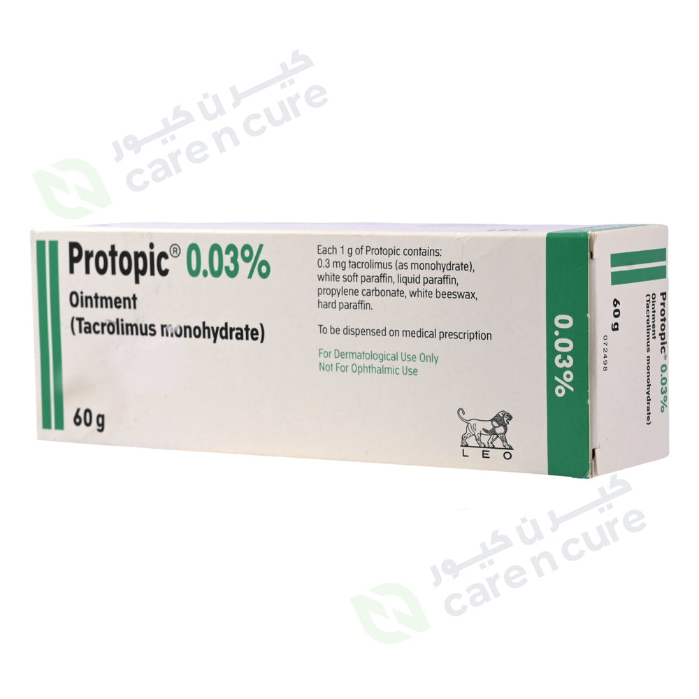 Protopic Ointment 0.03% 60 gm