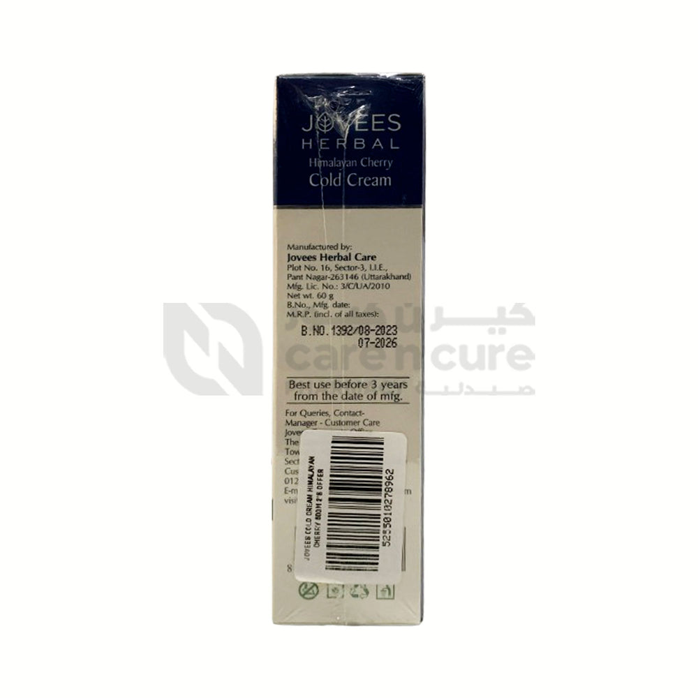 Jovees Cold Cream Himalayan Cherry 60 gm 2 Pieces