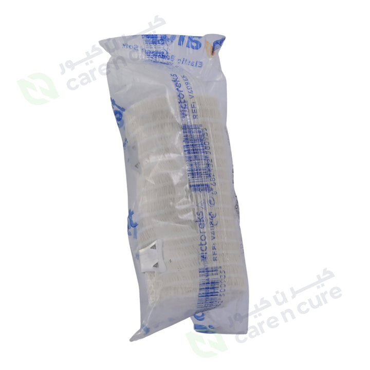 Aidplast Elastic Bandage Soft 8*4.5 V40845