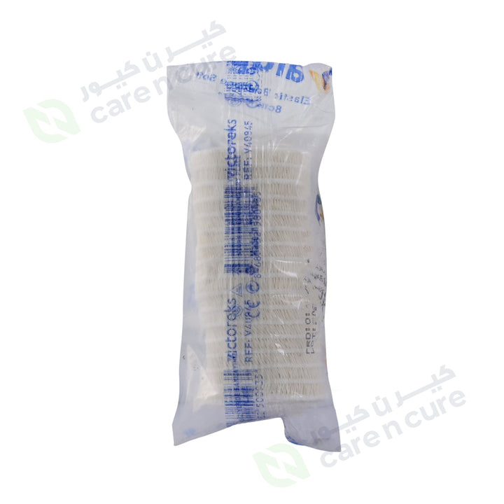 Aidplast Elastic Bandage Soft 8*4.5 V40845