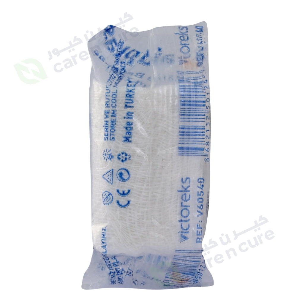 Aidplast Guaze Bandage 5*4 V60540