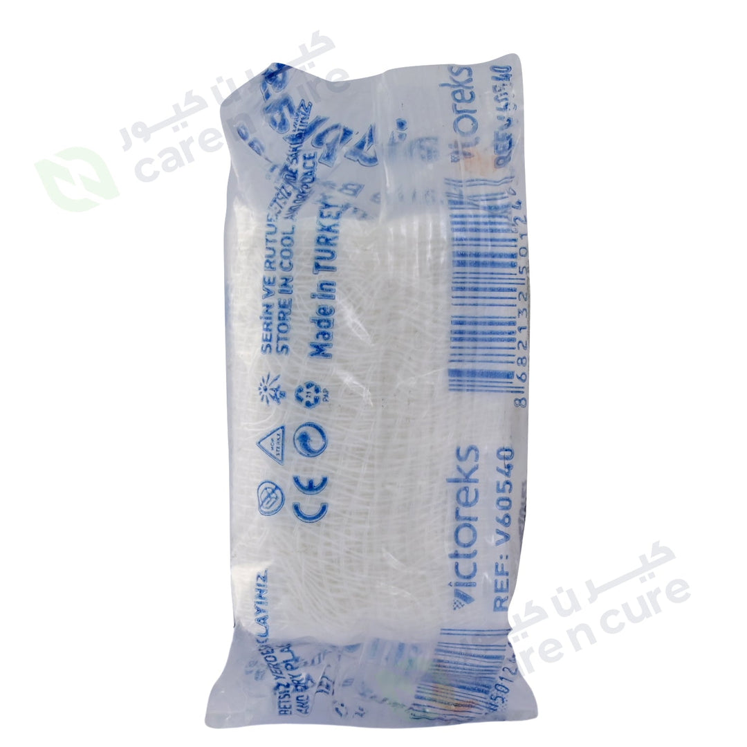 Aidplast Guaze Bandage 5*4 V60540