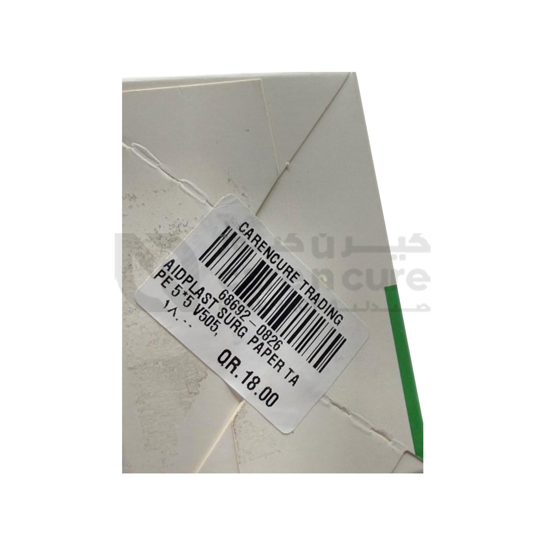 ايدبلاست شريط ورقي جراحي 5*5 V505 ايدبلاست شريط ورقي جراحي 5*5 V505