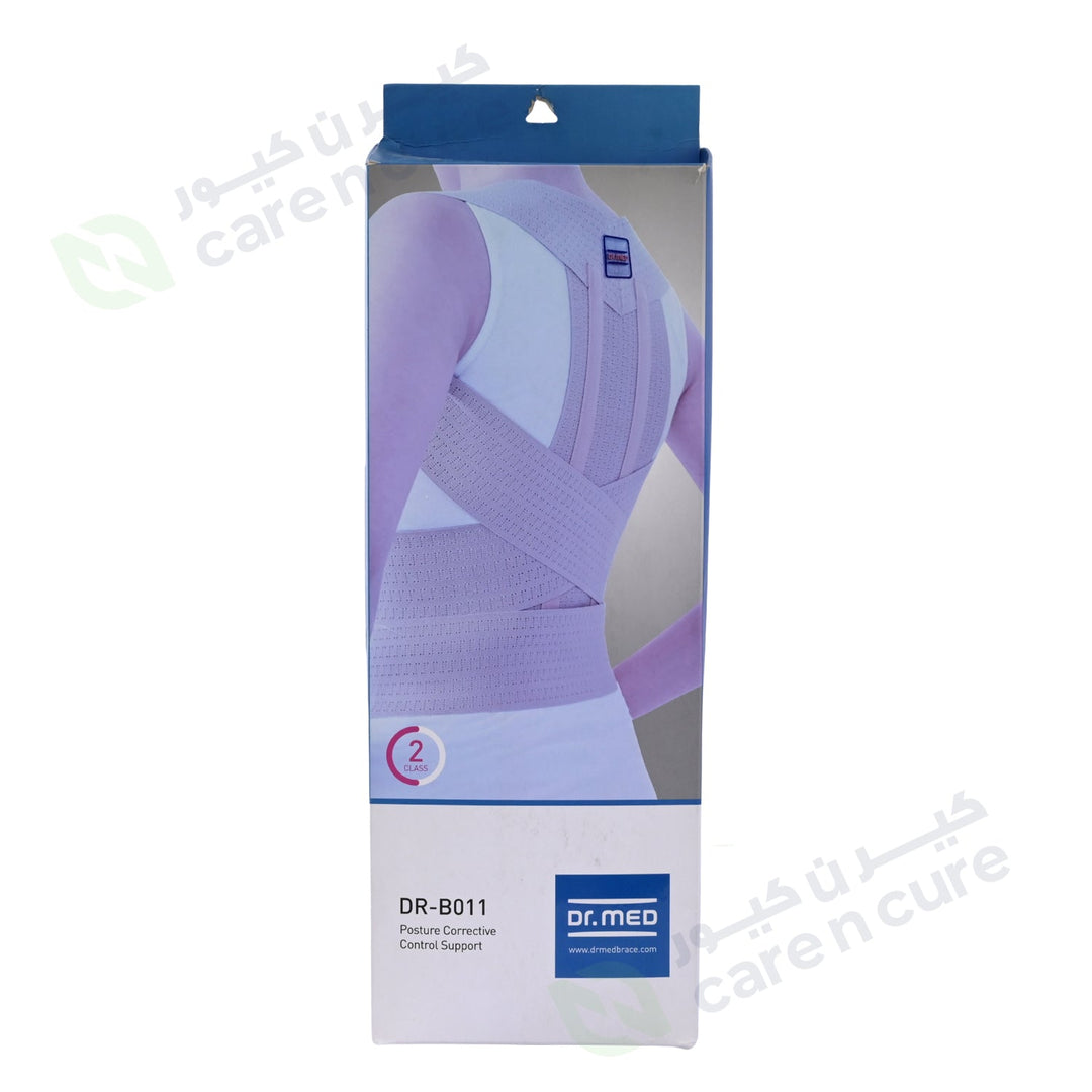 Dr.Med Posture Control Shoulder Support Dr-B 011 M