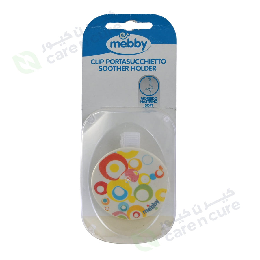 Mebby Soother Clips Circles 92562