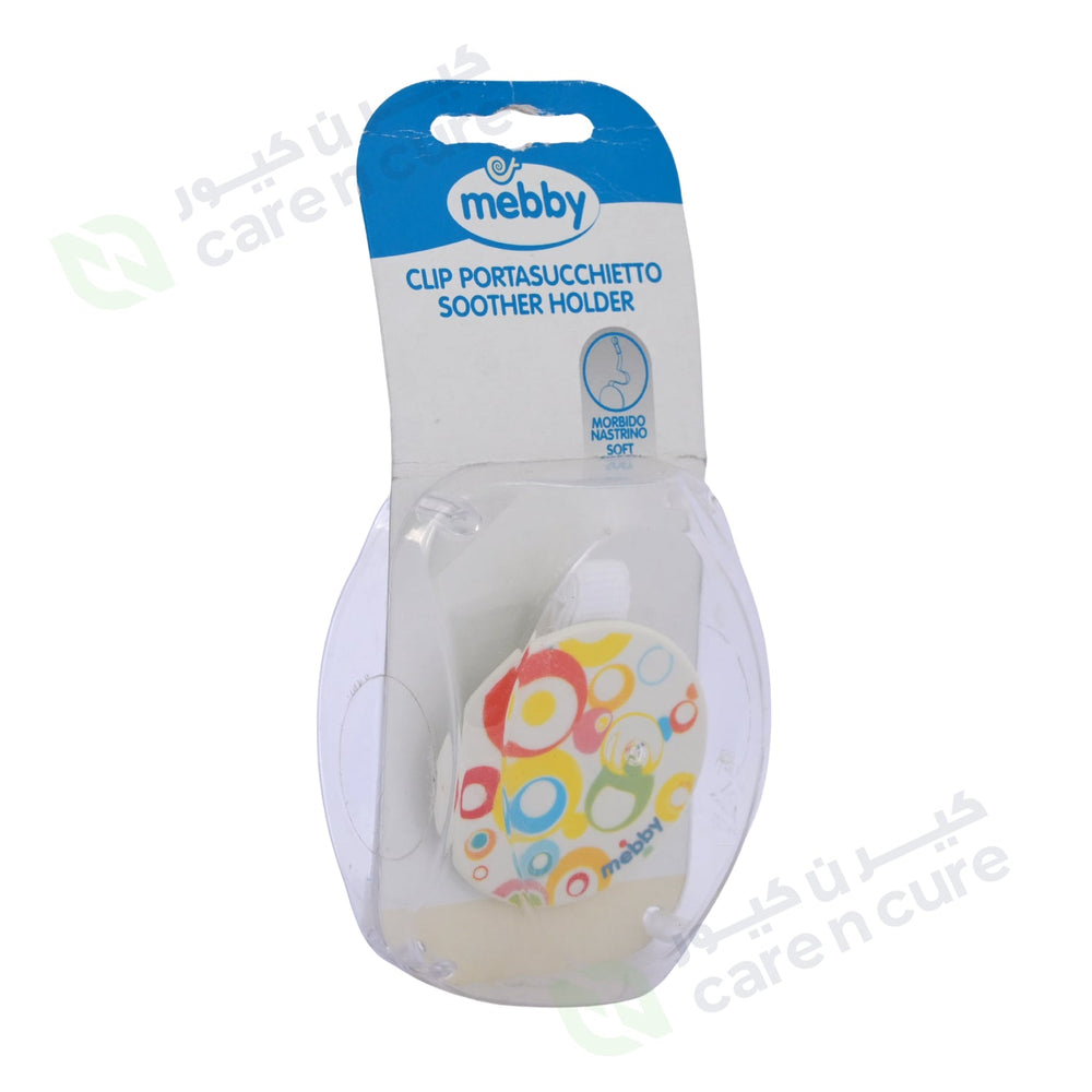 Mebby Soother Clips Circles 92562