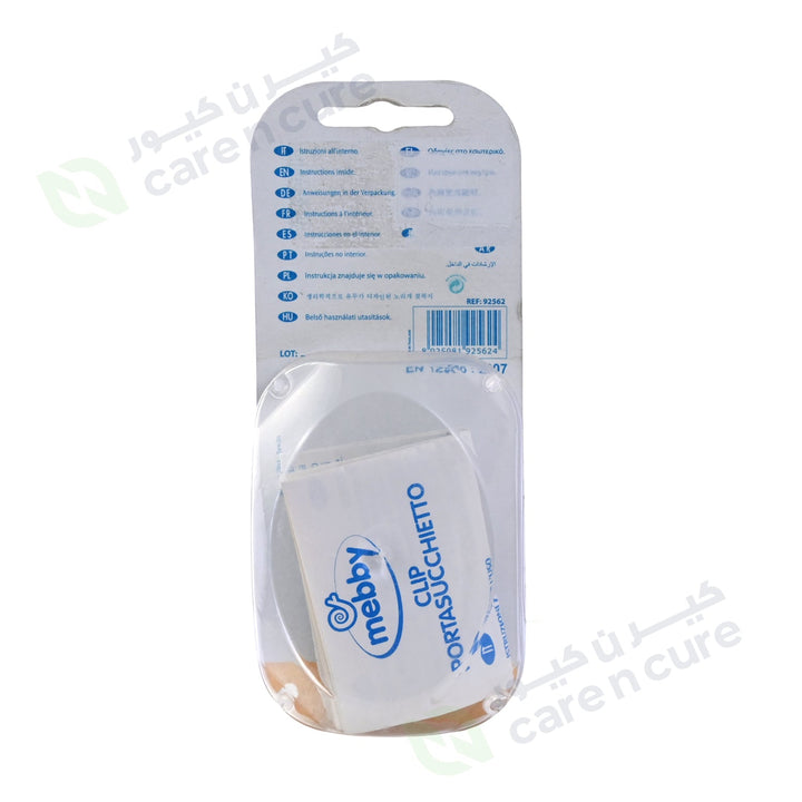 Mebby Soother Clips Circles 92562