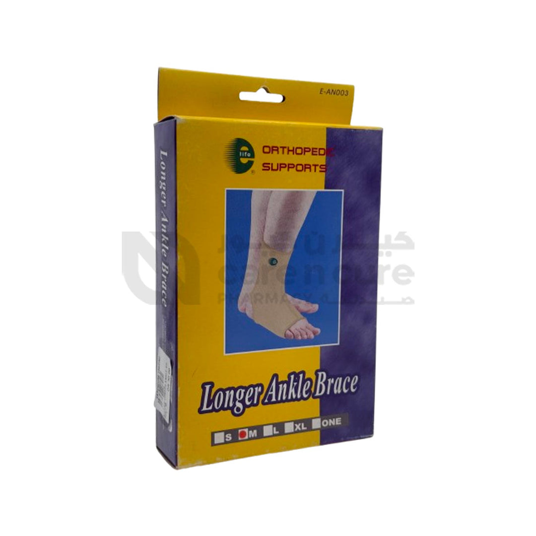 E-Life Longer Ankle Brace-Medium