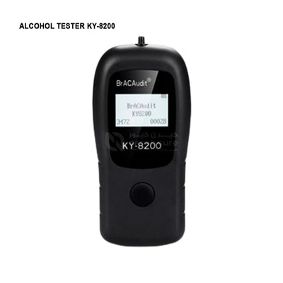 Alcohol Tester Ky-8200