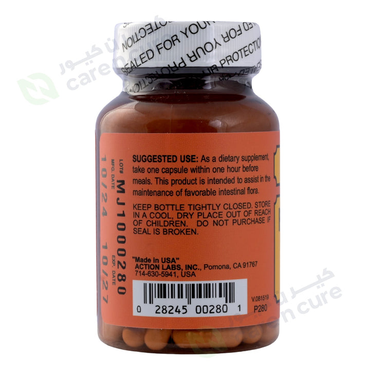 Sentinel Probiotic Capsules 60 Pieces